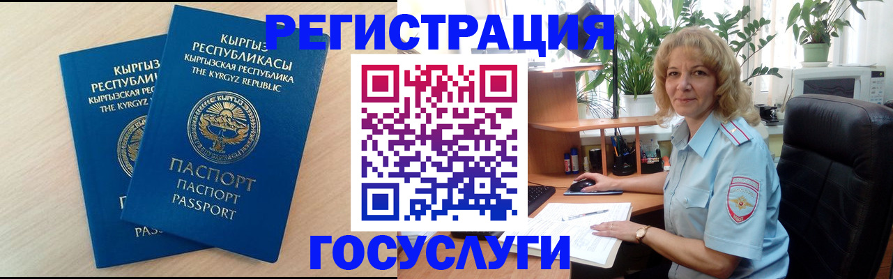форма 3 в Луге